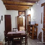 Lägenhet Casa
