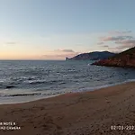 Casa *